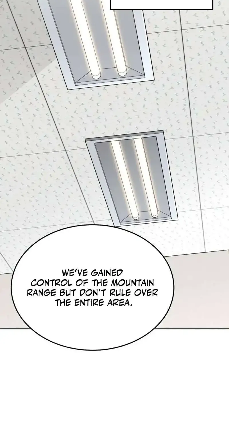 The Cook of a Perished World Chapter 32 page 3 - 