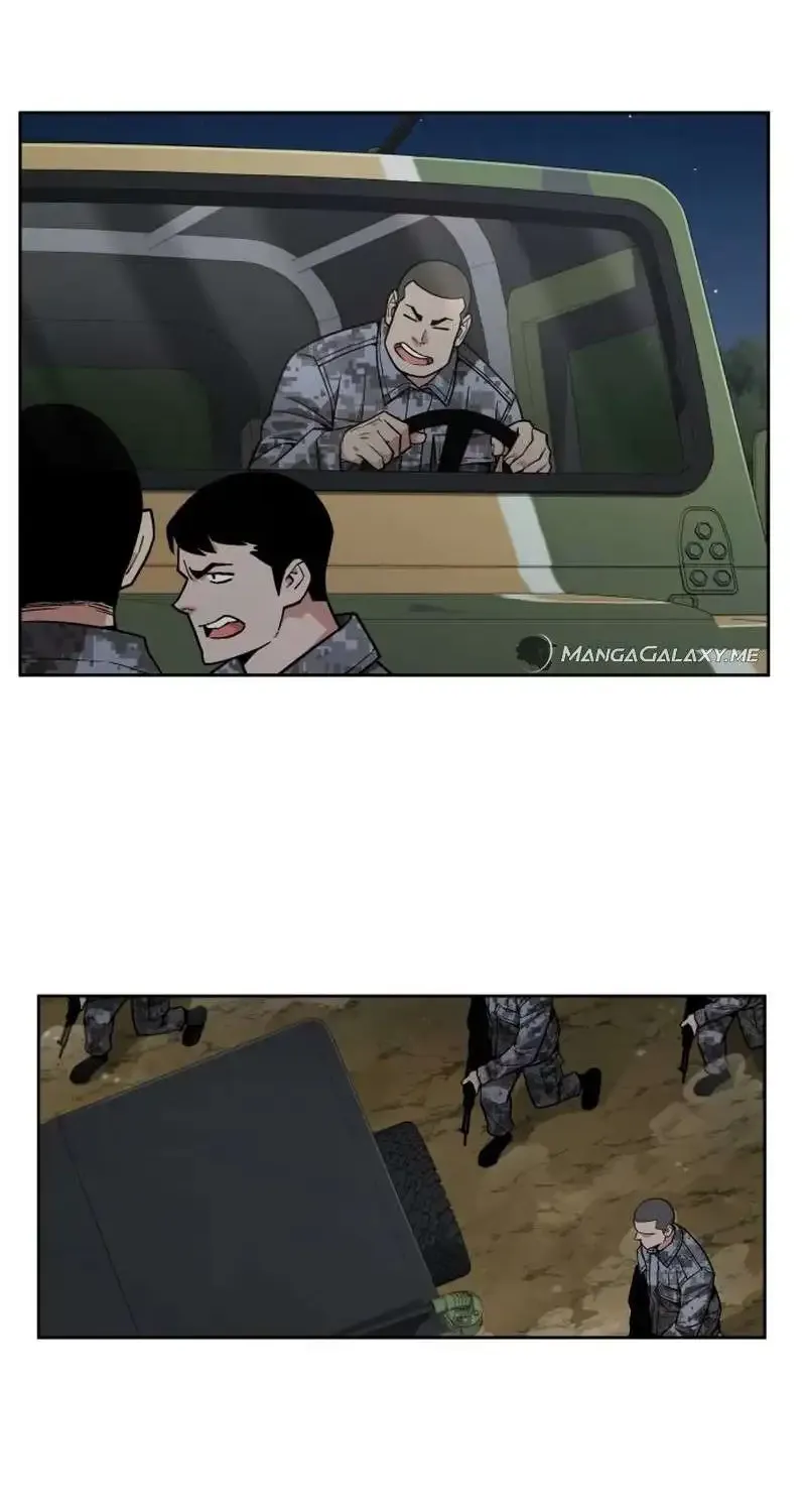 The Cook of a Perished World Chapter 32 page 38 - 