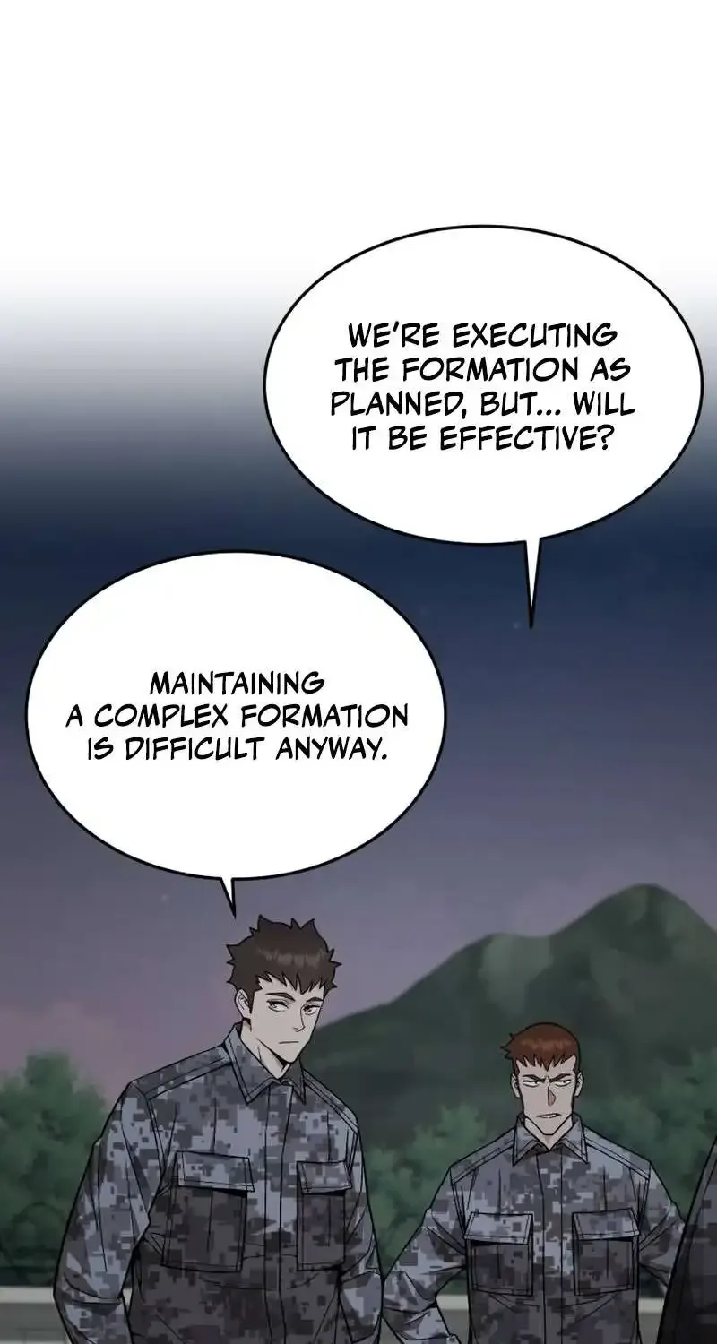 The Cook of a Perished World Chapter 32 page 39 - 