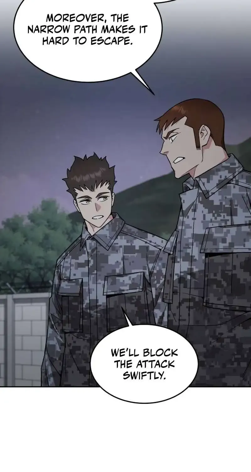 The Cook of a Perished World Chapter 32 page 45 - 