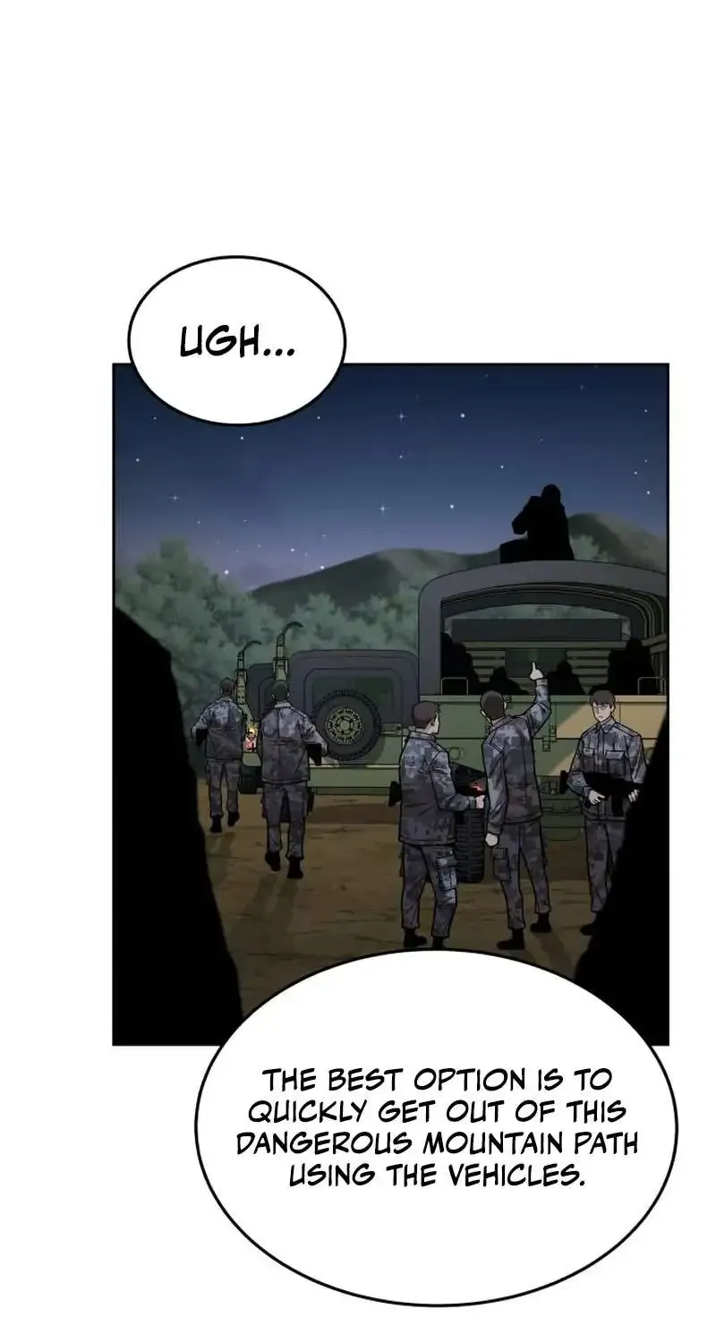 The Cook of a Perished World Chapter 32 page 46 - 