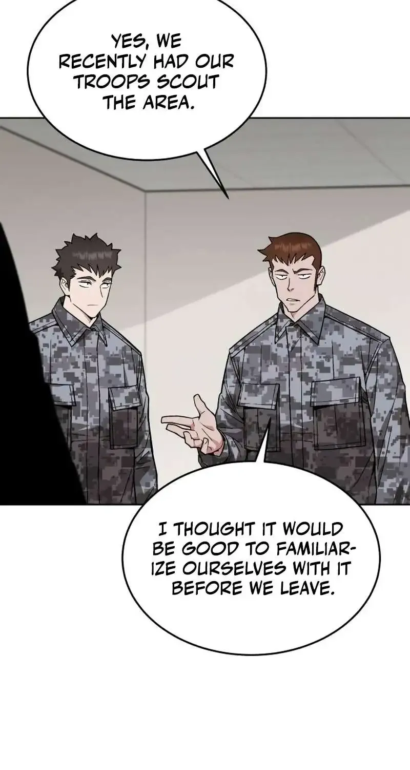 The Cook of a Perished World Chapter 32 page 6 - 