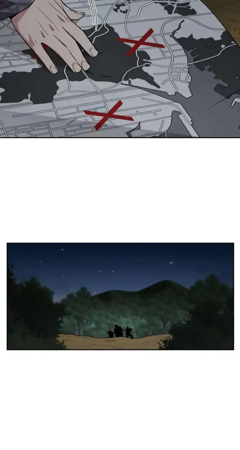 The Cook of a Perished World Chapter 32 page 60 - 