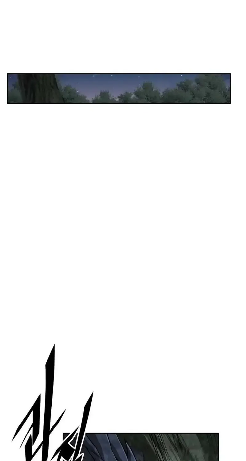 The Cook of a Perished World Chapter 32 page 68 - 
