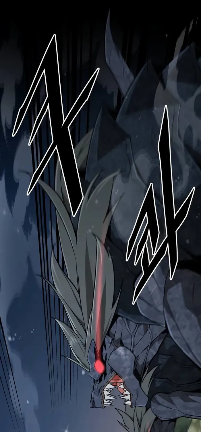 The Cook of a Perished World Chapter 33 page 1 - 