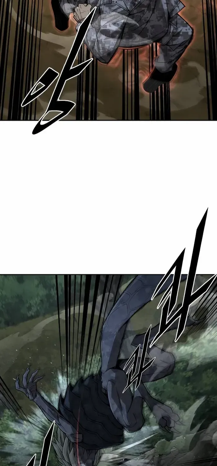 The Cook of a Perished World Chapter 33 page 17 - 