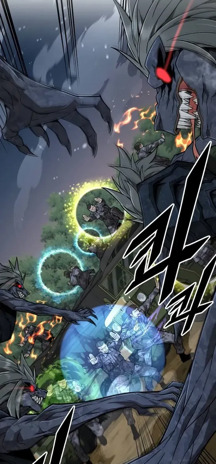 The Cook of a Perished World Chapter 33 page 28 - 
