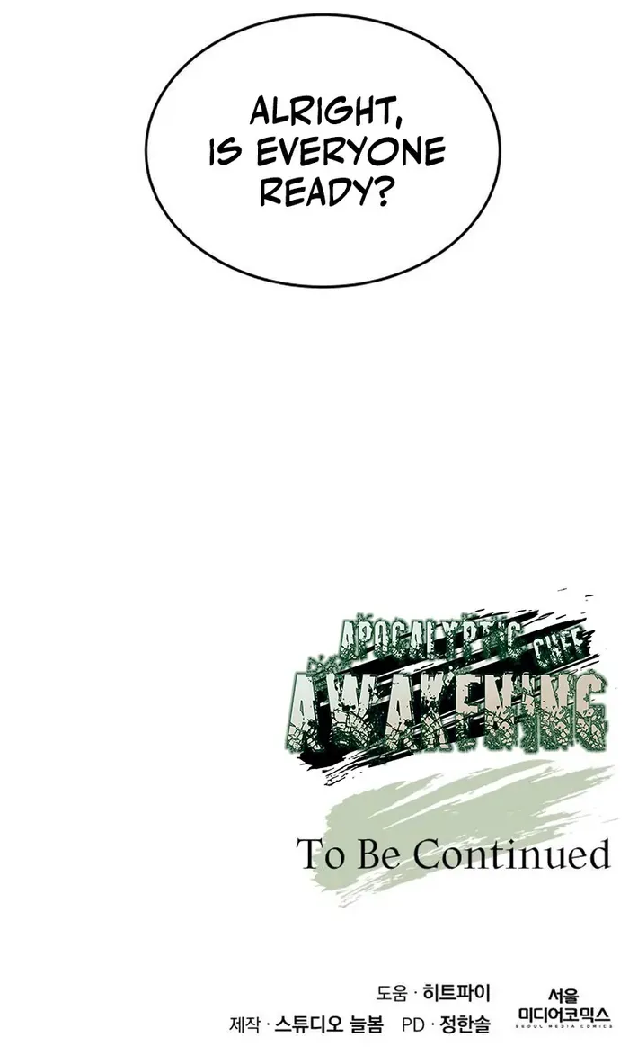 The Cook of a Perished World Chapter 33 page 71 - 