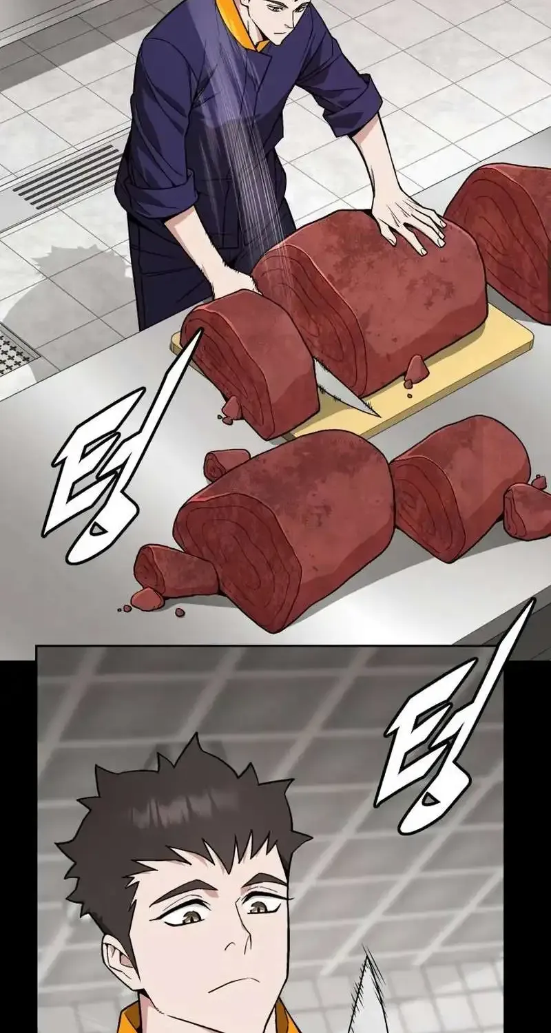 The Cook of a Perished World Chapter 34 page 15 - 