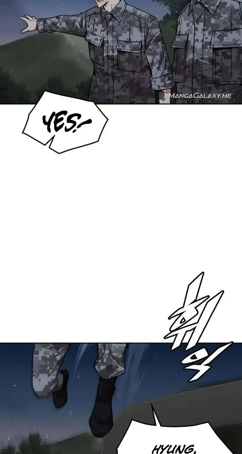The Cook of a Perished World Chapter 34 page 20 - 