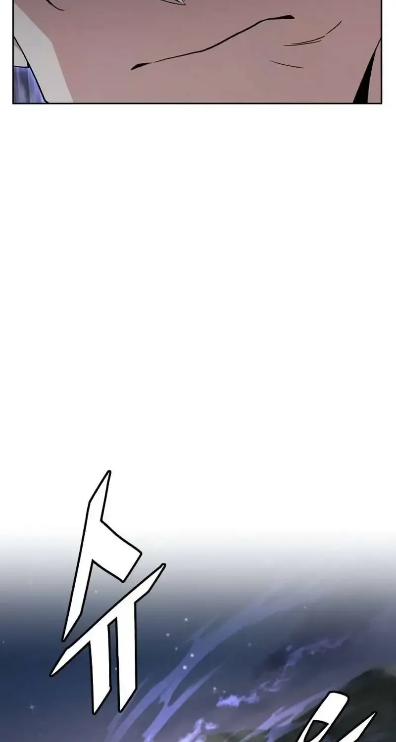 The Cook of a Perished World Chapter 34 page 29 - 