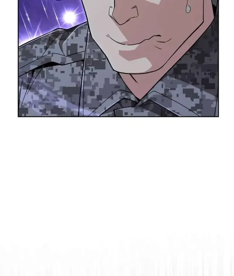 The Cook of a Perished World Chapter 34 page 31 - 