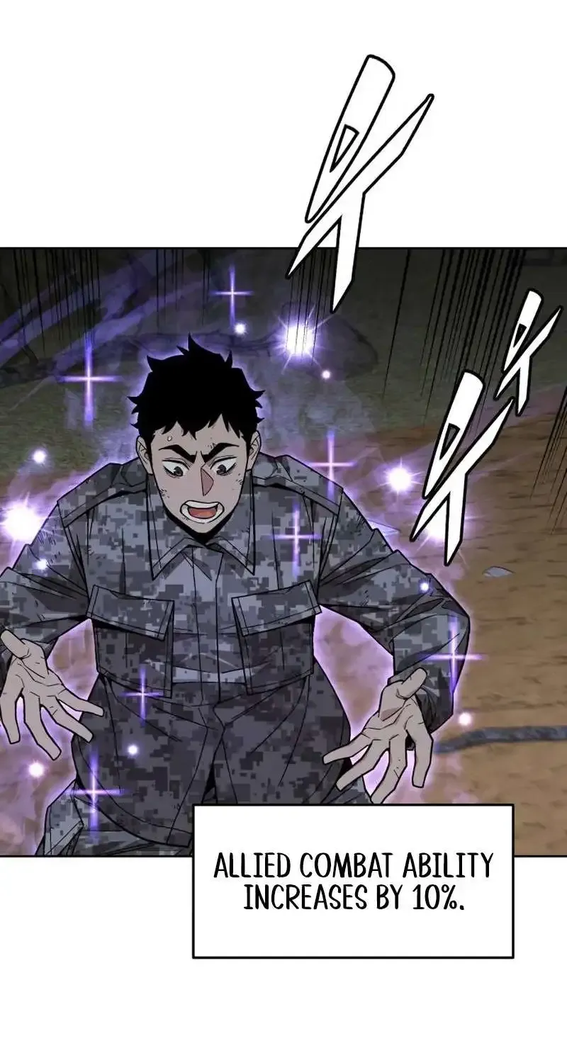 The Cook of a Perished World Chapter 34 page 38 - 