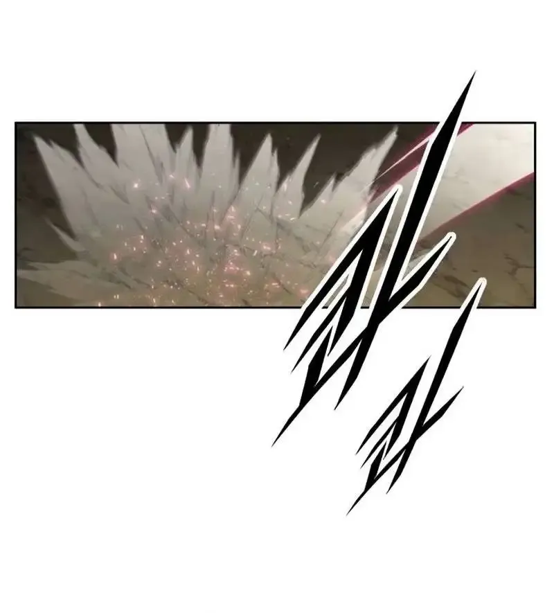 The Cook of a Perished World Chapter 34 page 46 - 