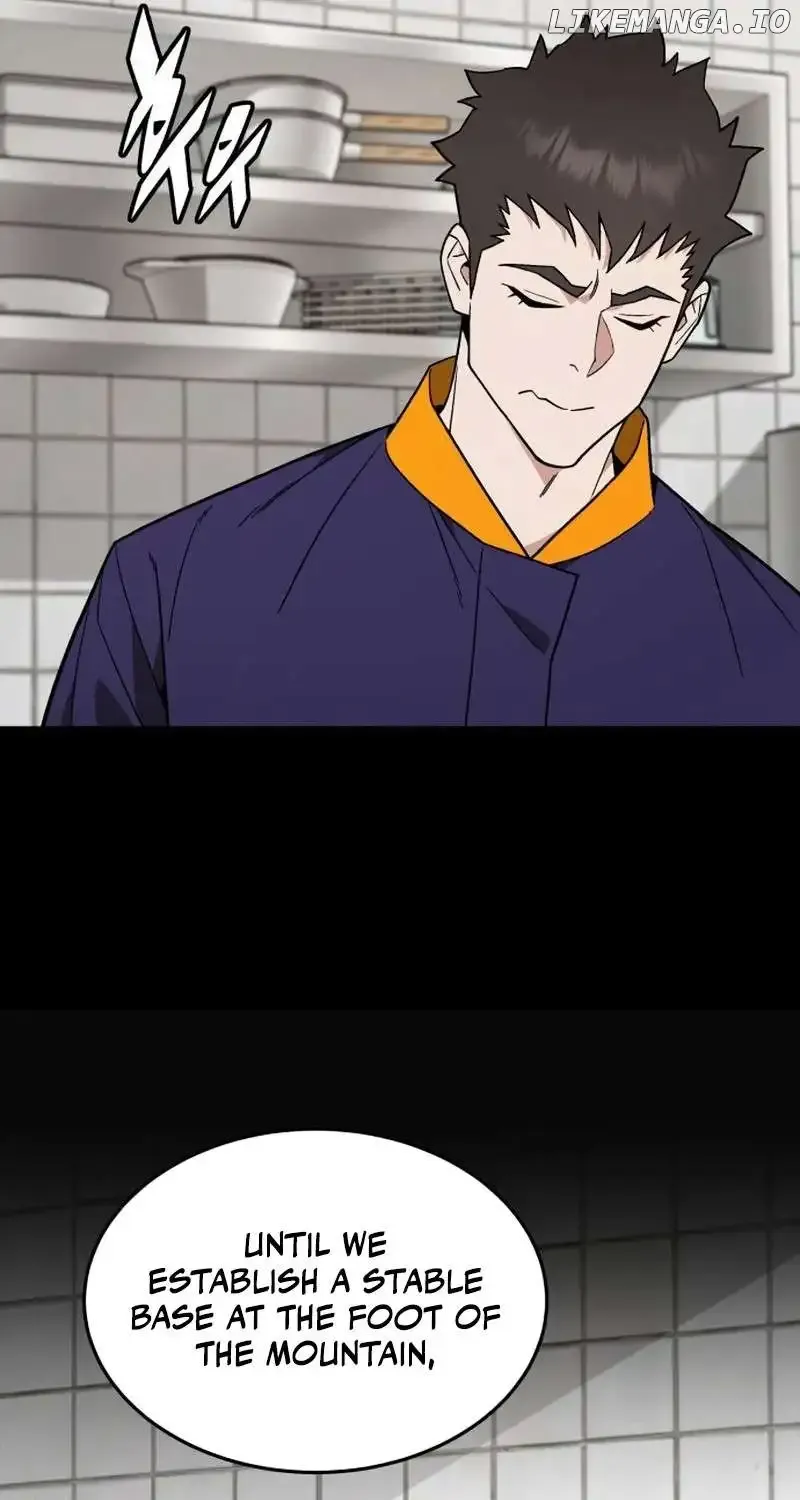 The Cook of a Perished World Chapter 34 page 7 - 