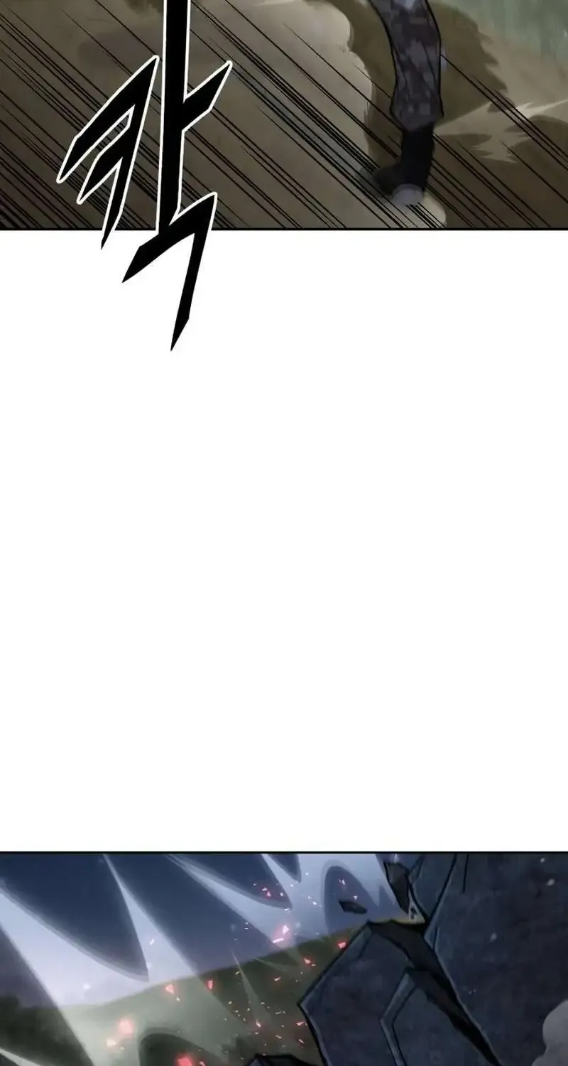 The Cook of a Perished World Chapter 34 page 68 - 