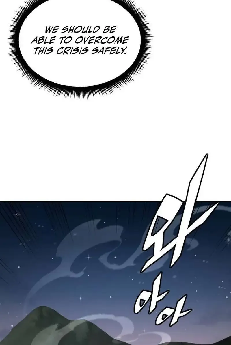 The Cook of a Perished World Chapter 34 page 70 - 