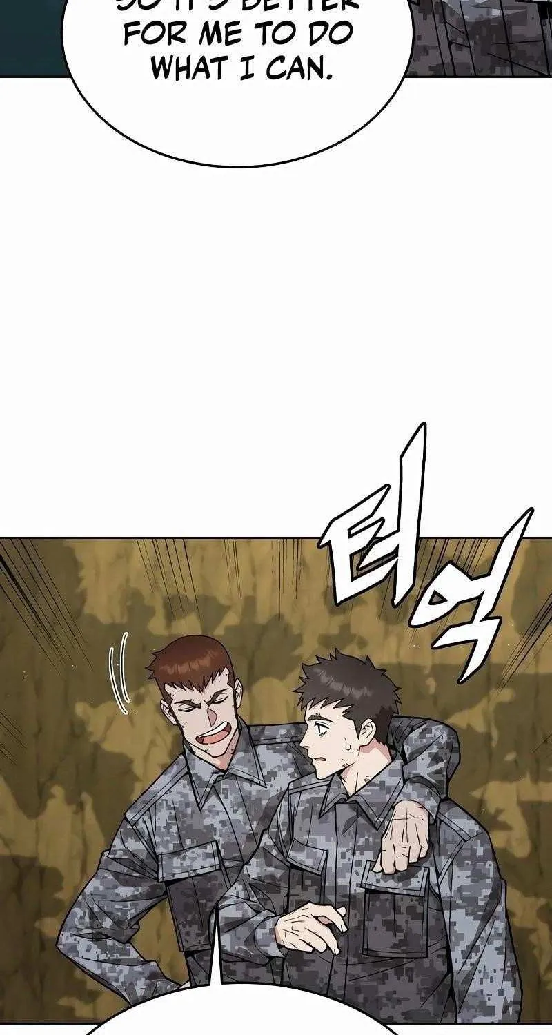 The Cook of a Perished World Chapter 36 page 47 - 