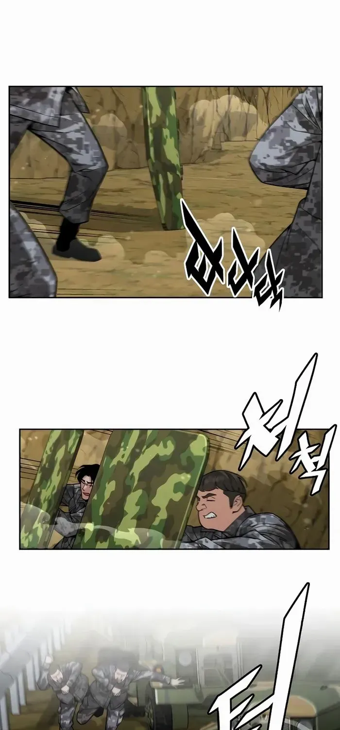 The Cook of a Perished World Chapter 37 page 1 - 