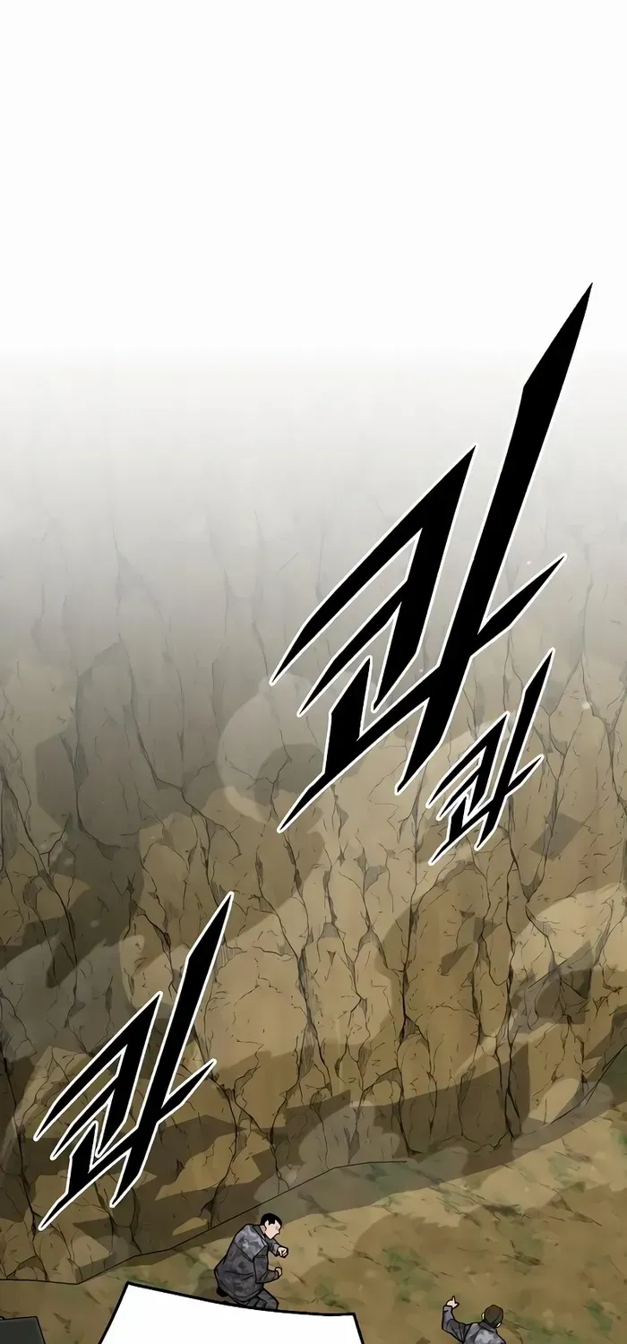 The Cook of a Perished World Chapter 37 page 16 - 
