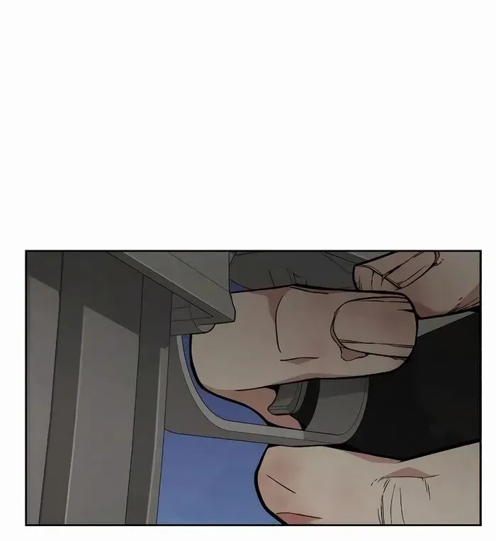 The Cook of a Perished World Chapter 37 page 4 - 