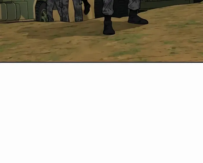 The Cook of a Perished World Chapter 37 page 64 - 