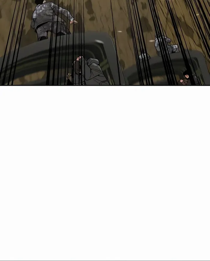 The Cook of a Perished World Chapter 38 page 23 - 