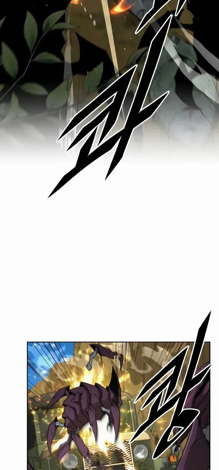 The Cook of a Perished World Chapter 38 page 4 - 