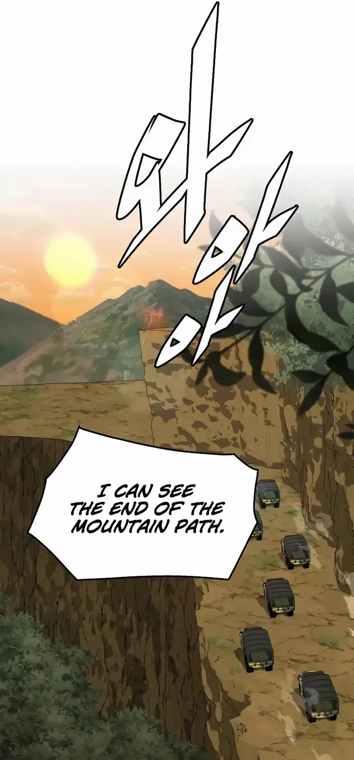 The Cook of a Perished World Chapter 38 page 73 - 