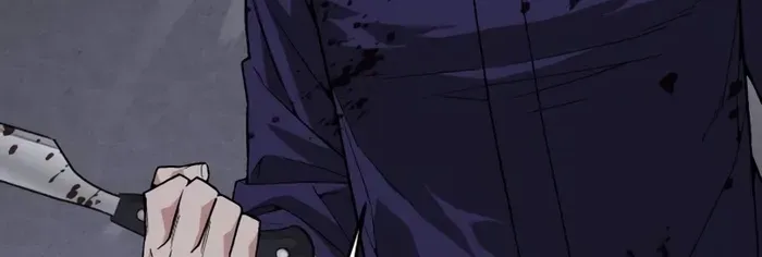 The Cook of a Perished World Chapter 4 page 106 - 