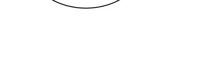 The Cook of a Perished World Chapter 4 page 112 - 