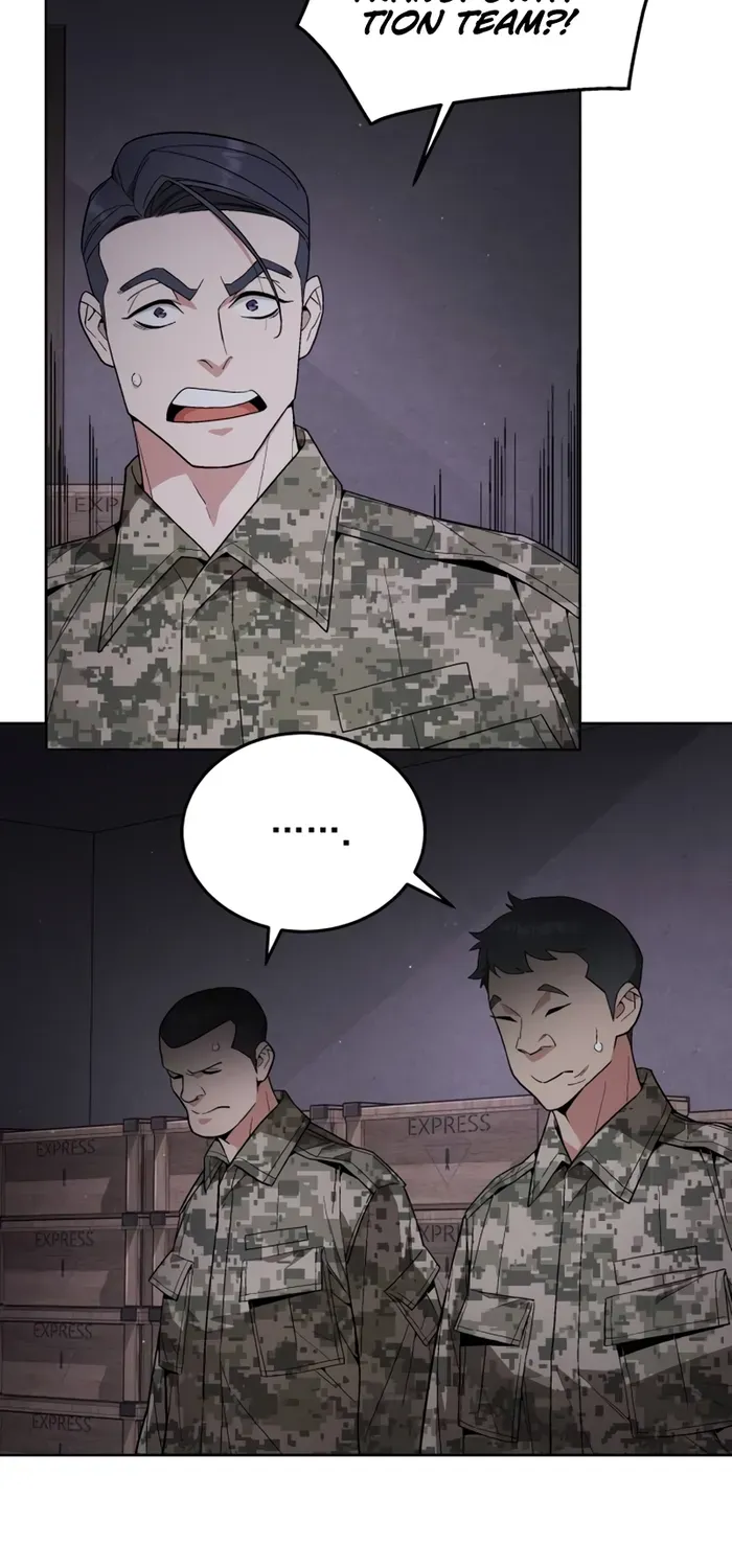 The Cook of a Perished World Chapter 4 page 16 - 