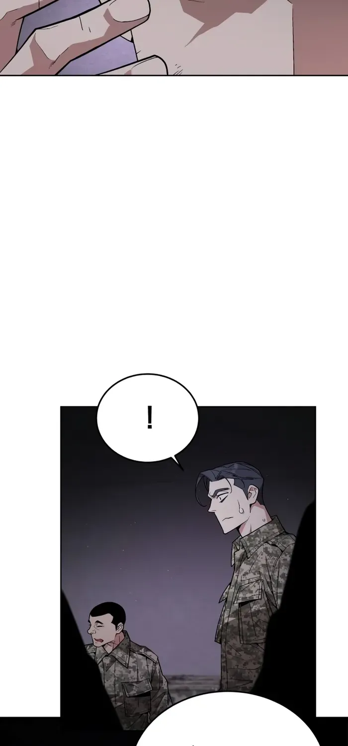The Cook of a Perished World Chapter 4 page 52 - 
