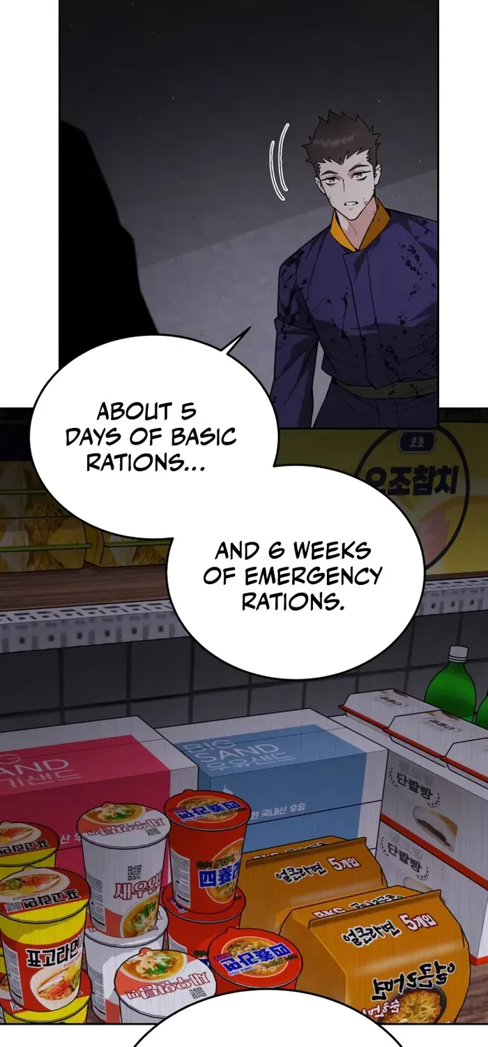 The Cook of a Perished World Chapter 4 page 69 - 