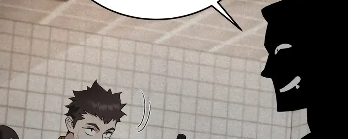 The Cook of a Perished World Chapter 4 page 9 - 