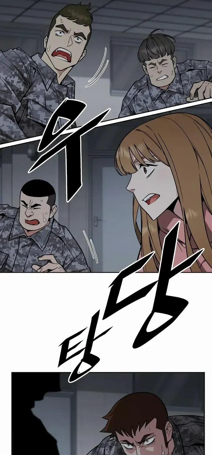 The Cook of a Perished World Chapter 40 page 38 - 