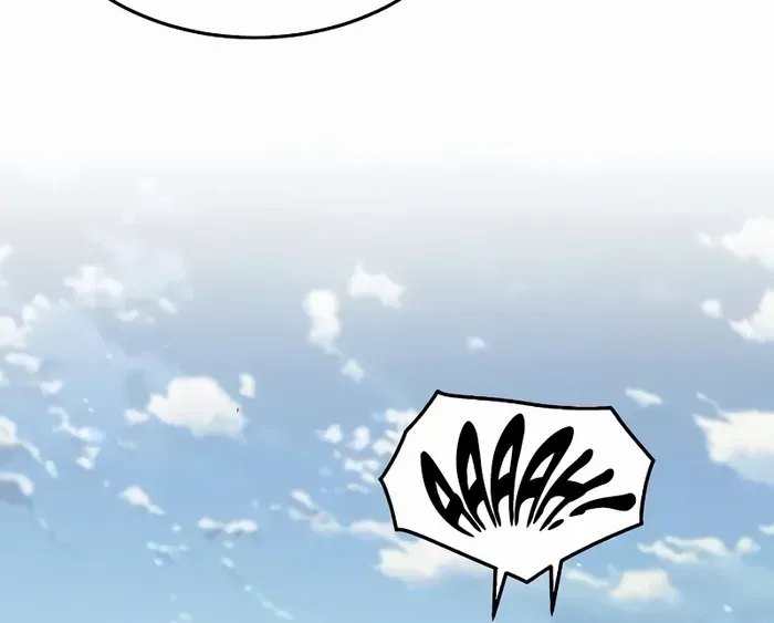 The Cook of a Perished World Chapter 40 page 64 - 