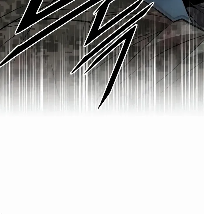 The Cook of a Perished World Chapter 41 page 26 - 