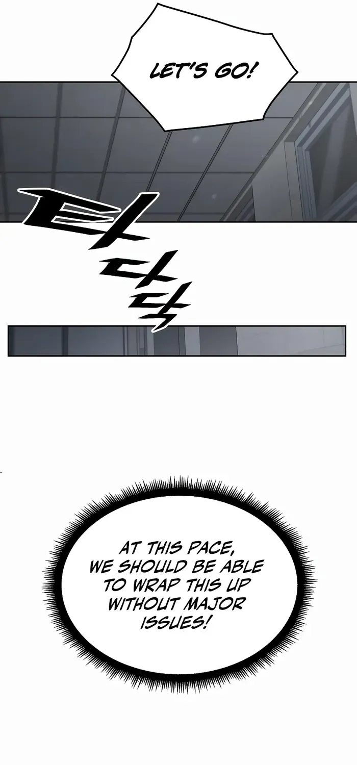 The Cook of a Perished World Chapter 41 page 46 - 