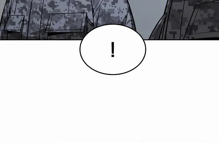 The Cook of a Perished World Chapter 41 page 60 - 