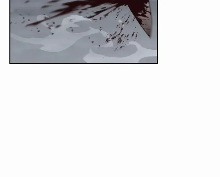 The Cook of a Perished World Chapter 41 page 79 - 