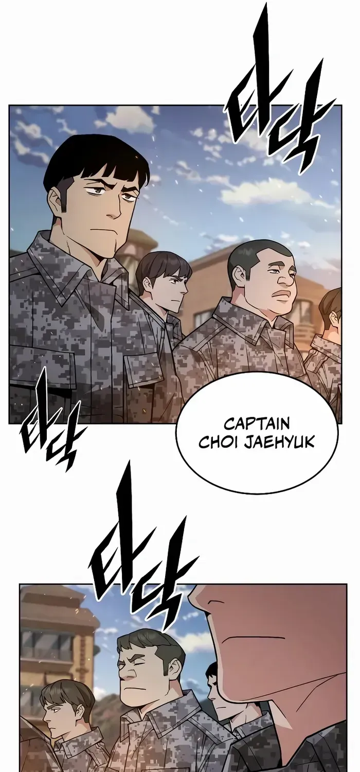 The Cook of a Perished World Chapter 42 page 5 - 