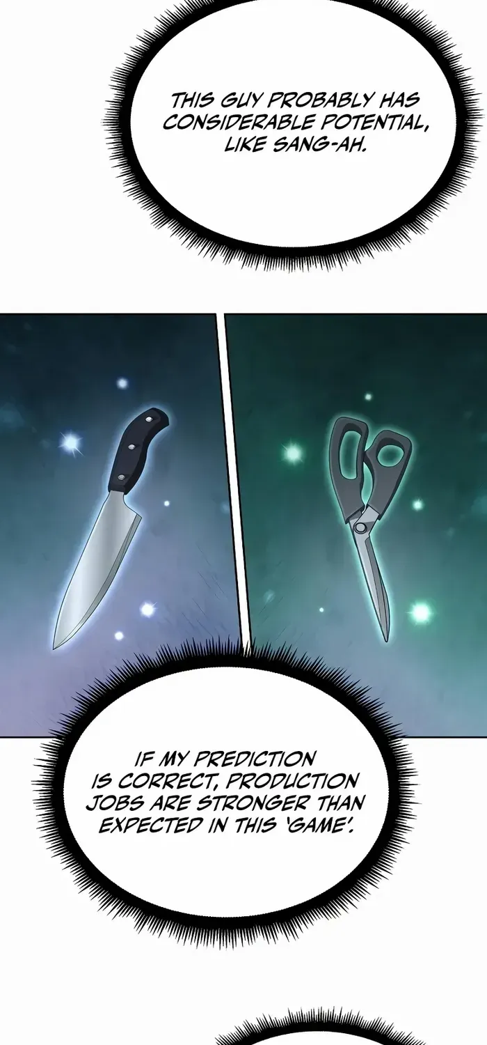 The Cook of a Perished World Chapter 42 page 55 - 