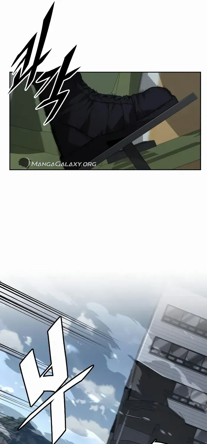 The Cook of a Perished World Chapter 43 page 21 - 