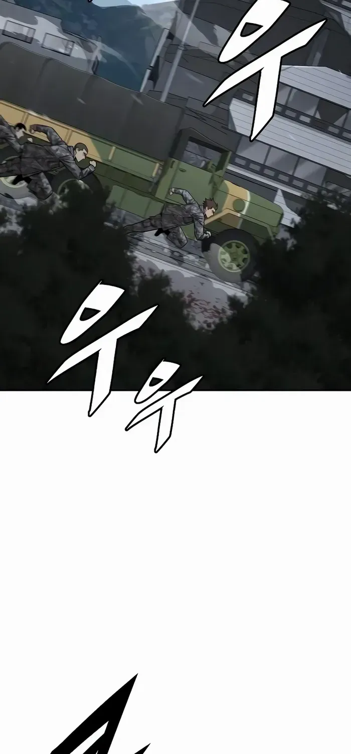 The Cook of a Perished World Chapter 43 page 22 - 