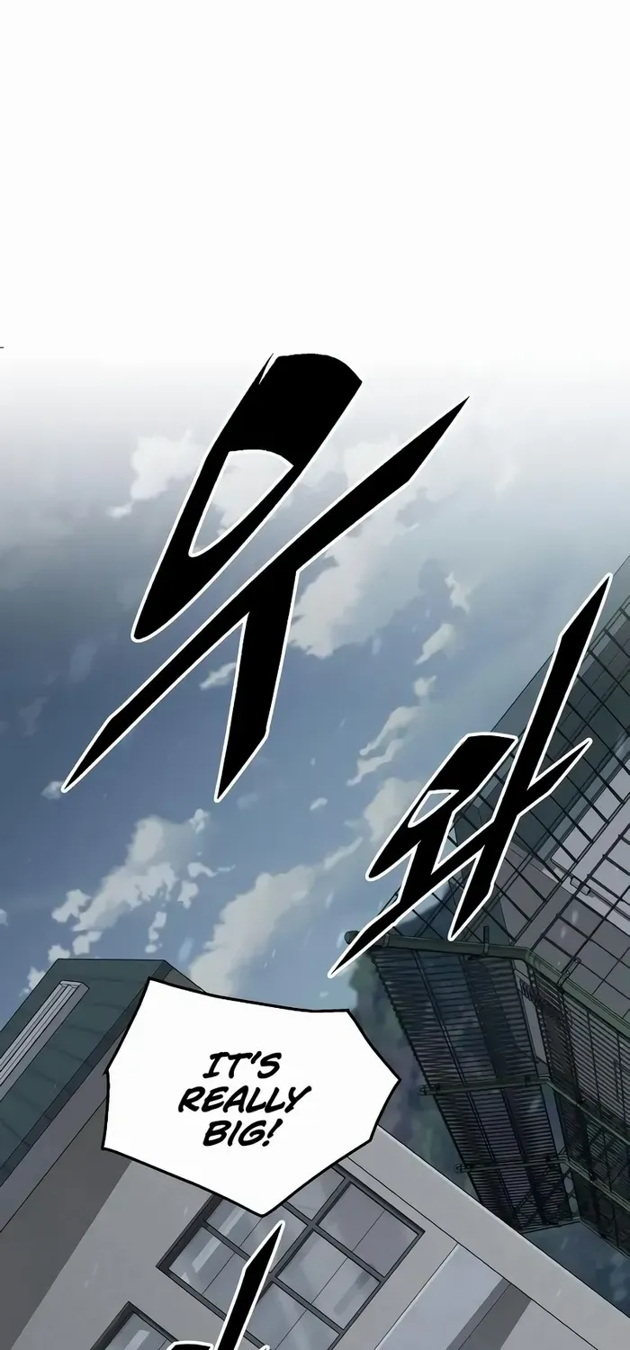 The Cook of a Perished World Chapter 43 page 31 - 