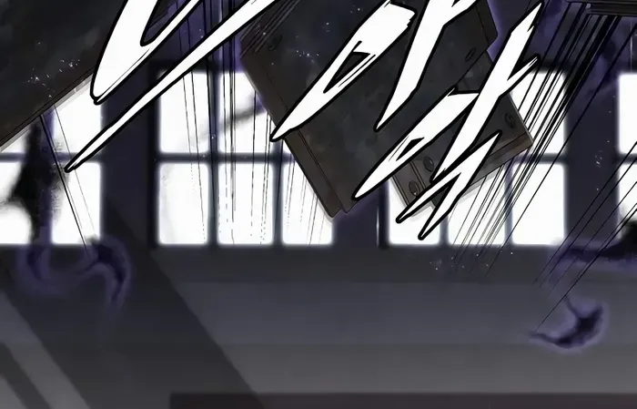 The Cook of a Perished World Chapter 43 page 63 - 