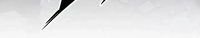The Cook of a Perished World Chapter 43 page 68 - 
