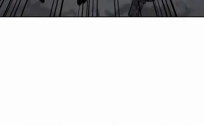 The Cook of a Perished World Chapter 44 page 20 - 