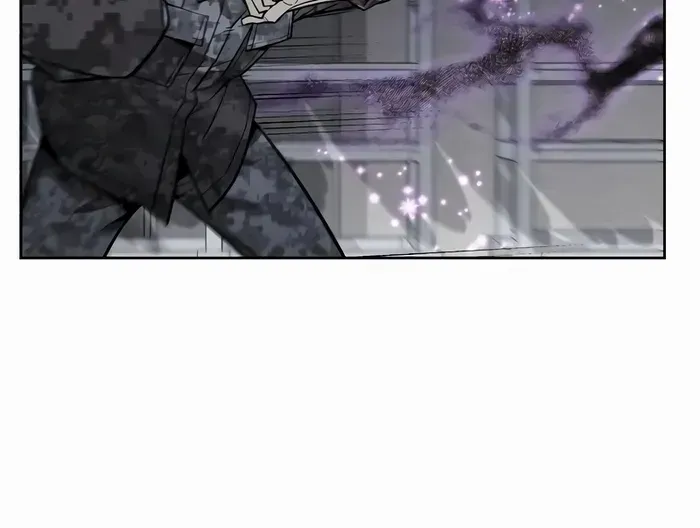 The Cook of a Perished World Chapter 44 page 35 - 